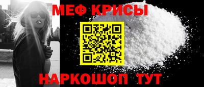 apvp Кунгур