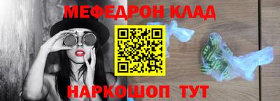 apvp Кунгур