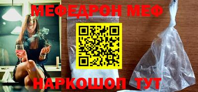 гашик Кумертау