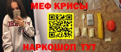 apvp Кунгур