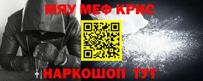 метадон Кулебаки