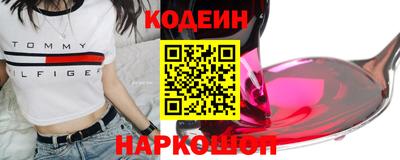 метадон Кулебаки