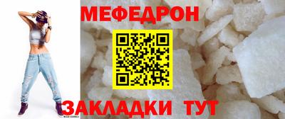 метадон Кулебаки