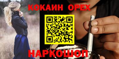 apvp Кунгур