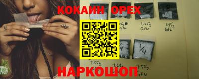 гашик Кумертау