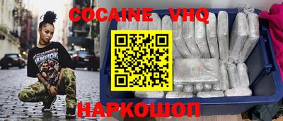 apvp Кунгур