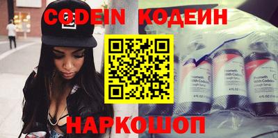 гашик Кумертау
