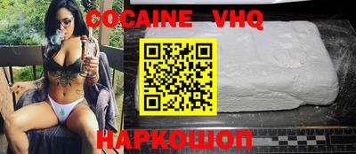 метадон Кулебаки