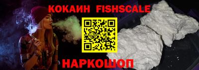 метадон Кулебаки