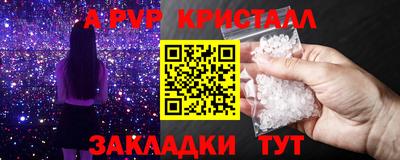 гашик Кумертау