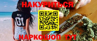 apvp Кунгур