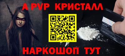 гашик Кумертау