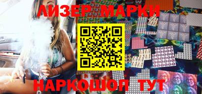 гашик Кумертау