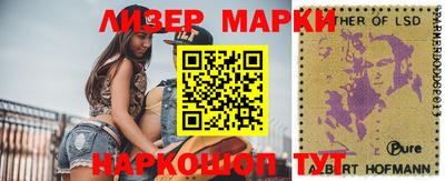 метадон Кулебаки