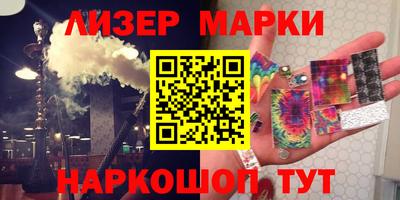 apvp Кунгур
