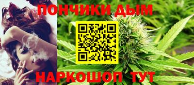 apvp Кунгур