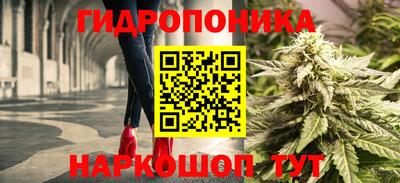 гашик Кумертау