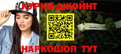 гашик Кумертау