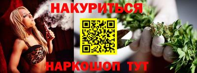гашик Кумертау