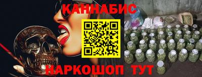 метадон Кулебаки