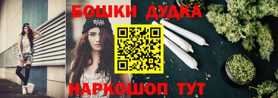 метадон Кулебаки