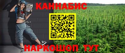 метадон Кулебаки