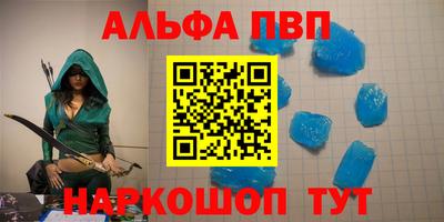 гашик Кумертау