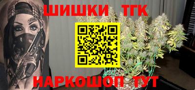 метадон Кулебаки
