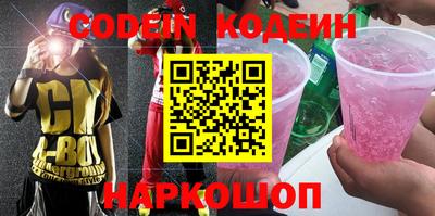 гашик Кумертау