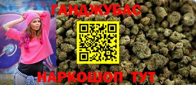 гашик Кумертау