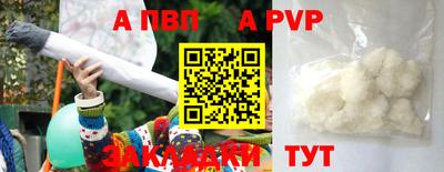 метадон Кулебаки