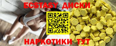 метадон Кулебаки