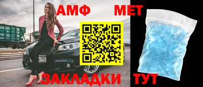 apvp Кунгур