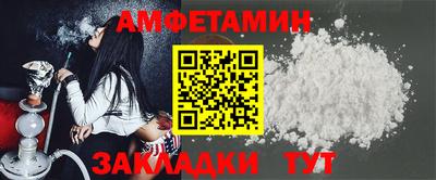apvp Кунгур