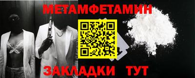 гашик Кумертау