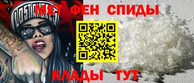 гашик Кумертау