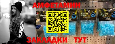 apvp Кунгур