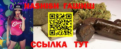 метадон Кулебаки