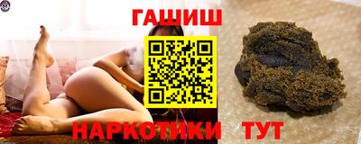 метадон Кулебаки