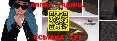 метадон Кулебаки