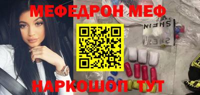 гашик Кумертау
