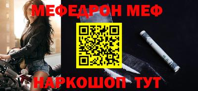 гашик Кумертау