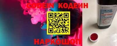 apvp Кунгур
