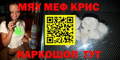 apvp Кунгур