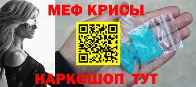 apvp Кунгур